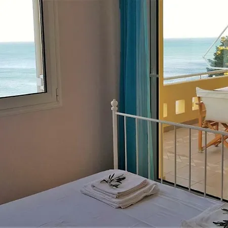 Apartamento Gems *